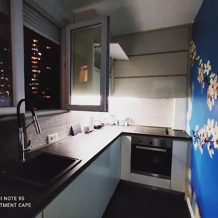 Cape Apartment